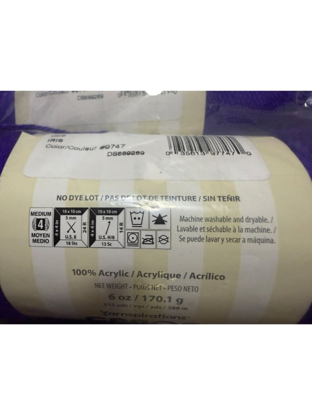 Caron Simply Soft Yarn 8 Skeins Iris Purple 6oz 100% Acrylic Medium Weight 4 - Picture 6 of 6